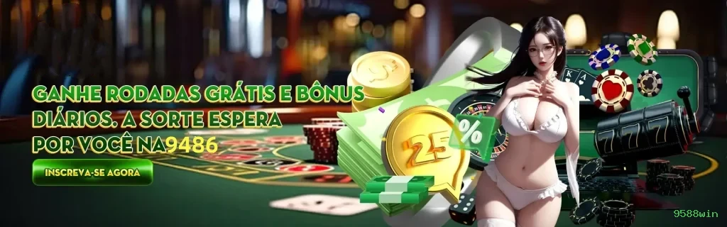 Bônus 9588win